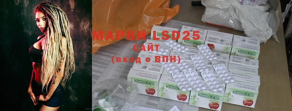 MDMA Premium VHQ Новодвинск