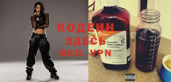 MDMA Premium VHQ Новодвинск
