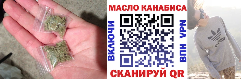 Дистиллят ТГК вейп с тгк  Купить где  Сортавала 
